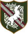 A shield logo featuring a white horse rearing on a diagonal red stripe against a green and beige background, with stylized Arabic lettering at the top.